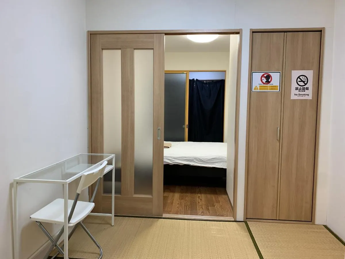 Ex2 Higashimikuni Hous Apartment Osaka